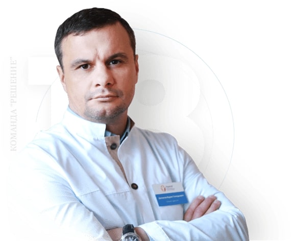 Наркологическая клиника "Решение" Михнево - 20
